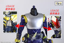 SHFU Gaim Exchangeable Breastplate