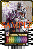 Uchusen Ride Chemy Cards 02