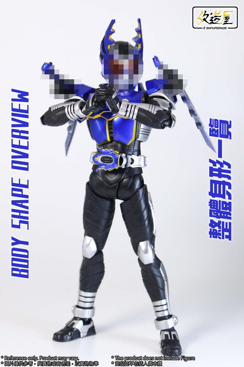 [PREORDER] SHFU SKC GTK Movable & Proportion Improvement Kit