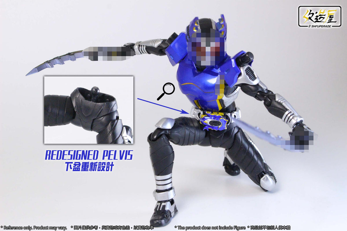 [PREORDER] SHFU SKC GTK Movable & Proportion Improvement Kit