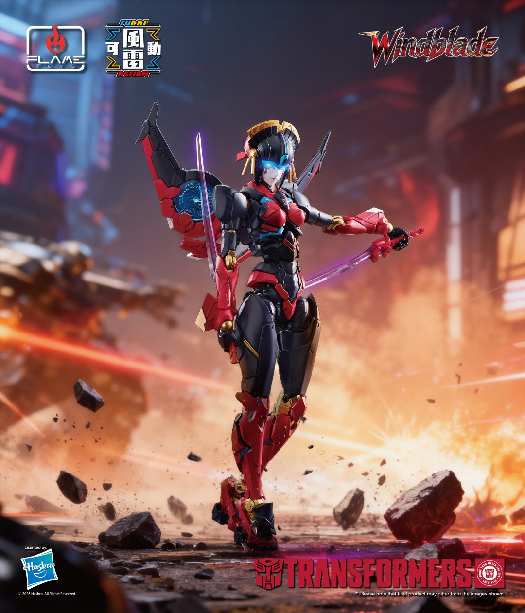[PREORDER] Furai Action Windblade