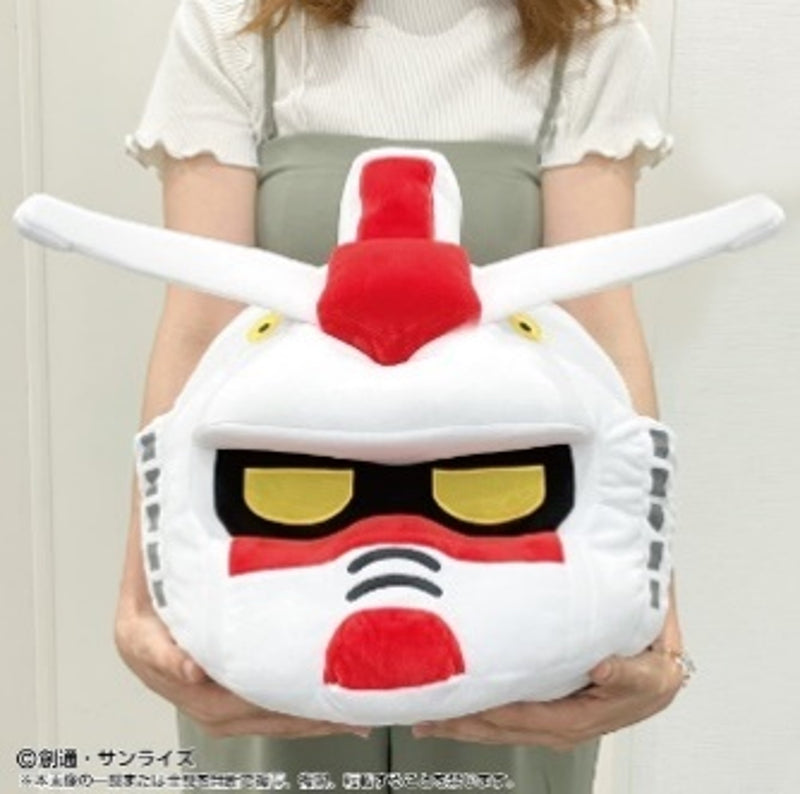 [PREORDER] Gunpla-Kun's Big Head Plush - Mobile Suit Gundam