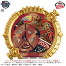 CG Sentai Ring 01