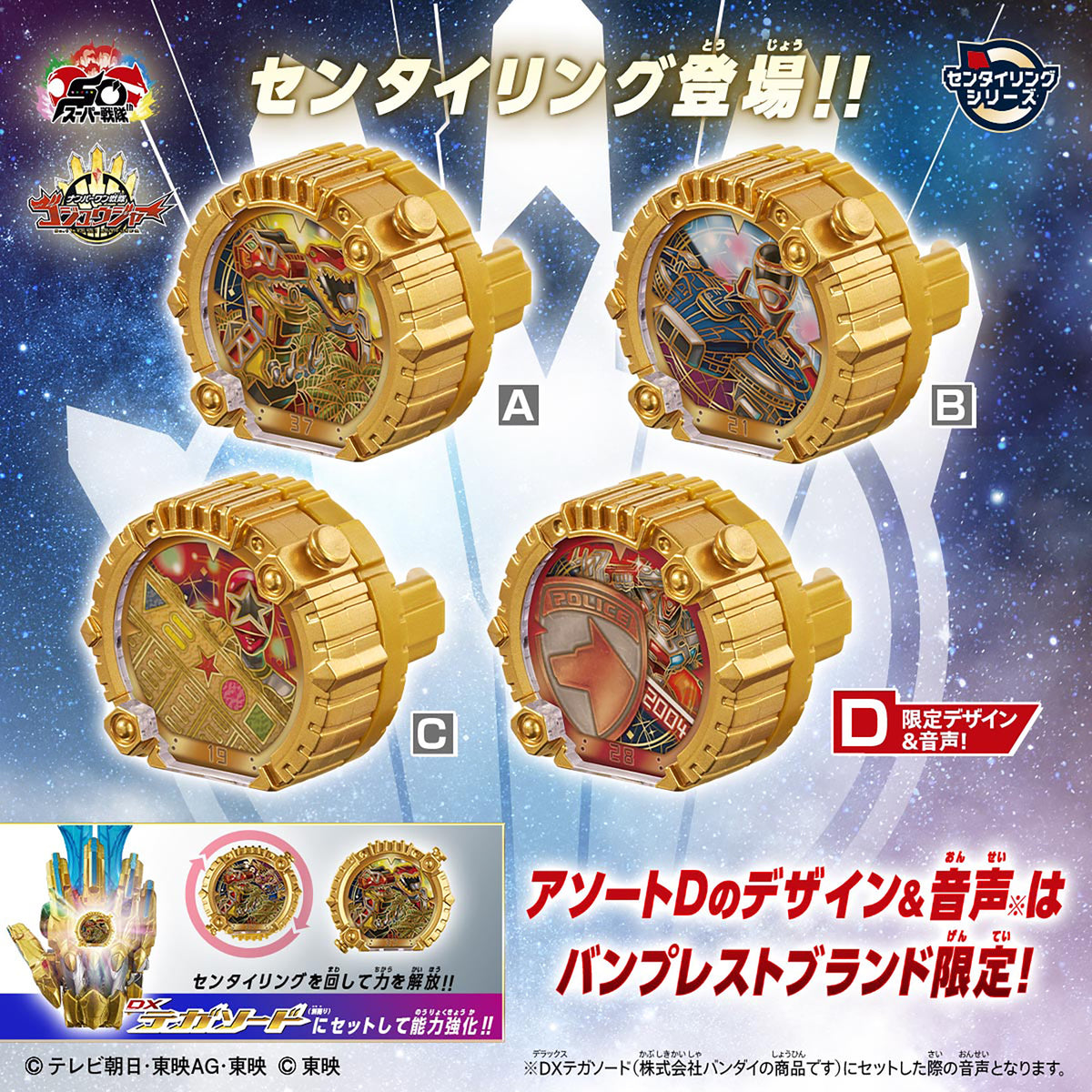 GwDw1BdWEAARhvp_1200x.jpg?v=