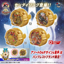 CG Sentai Ring 02