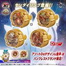 CG Sentai Ring 01