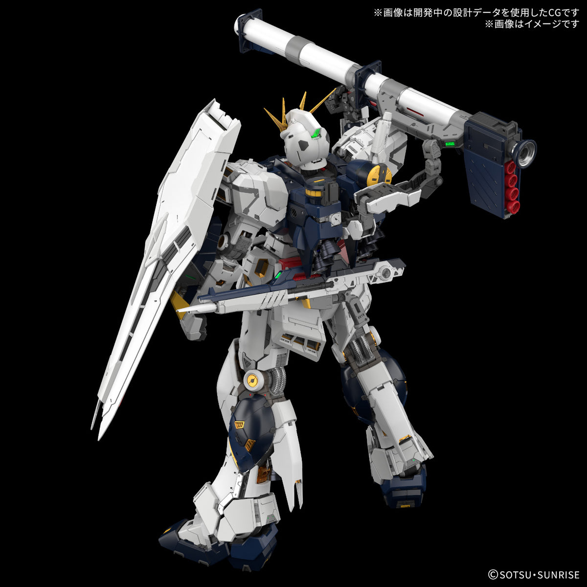 [PREORDER] PG Unleashed 1/60 Nu Gundam - Char's Counterattack