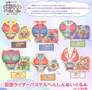 Kamen Rider Pastel Henshin Plush Vol 2