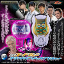 [PREORDER] DX Code Phone & Sound Punish Capsem Set