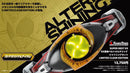 SUPER BEST DX Henshin Belt Altering Shining Set - Limited Clear Edition