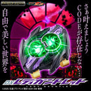 [PREORDER] DX Lady Gauntlet