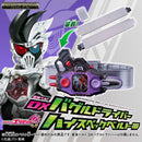 [PREORDER] DX Buggle Driver High Spec Belt