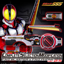 [PREORDER] CSM Faiz Blaster & Faiz Phone Ver 2.5