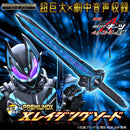 [PREORDER] PREMIUM DX X Raising Sword