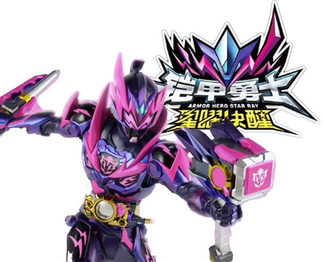 S.H.Figuarts Kamen Rider Revice BANDAI LIMITED (Pre-Owned S.H.Figuarts Kamen Rider Revice BANDAI LIMITED (Pre-Owned