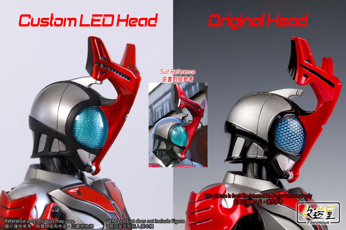 [PREORDER] Hyper Beetle LED Head