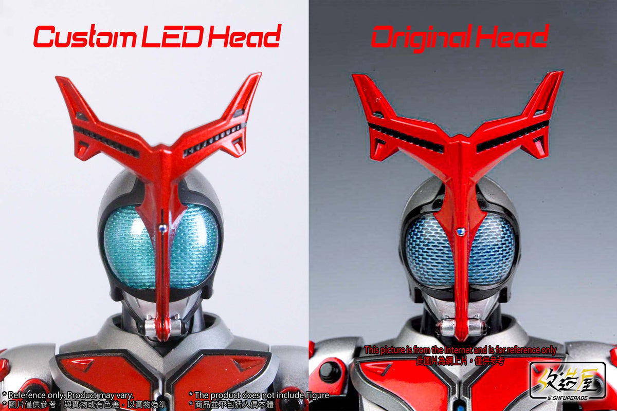 [PREORDER] Hyper Beetle LED Head