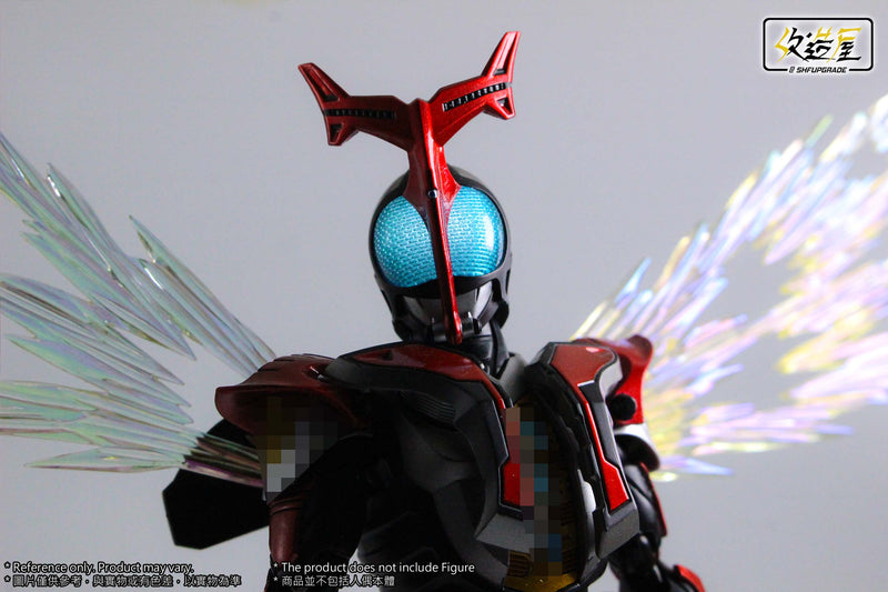 [PREORDER] Hyper Beetle LED Head