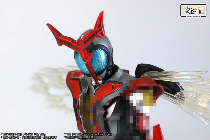 [PREORDER] Hyper Beetle LED Head