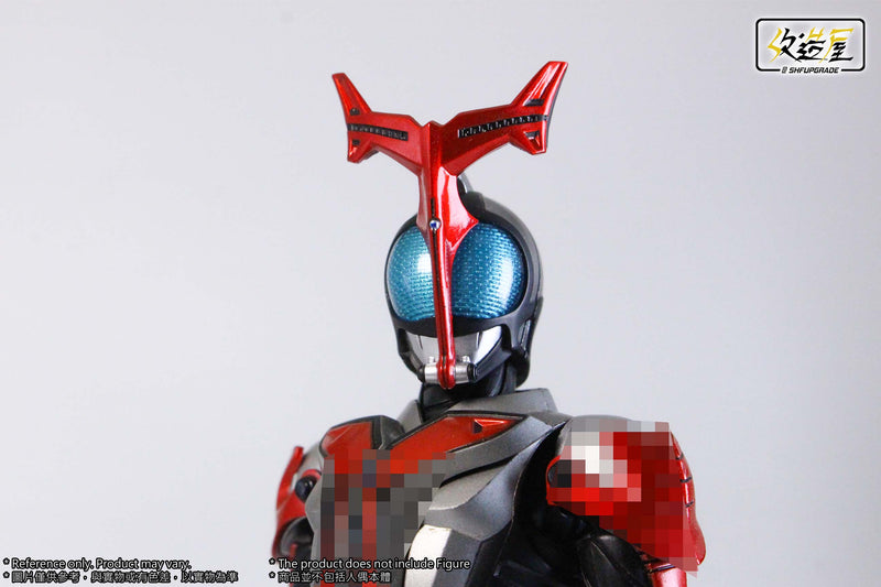 [PREORDER] Hyper Beetle LED Head