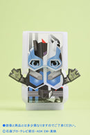 Uchusen Vol 189 & DX Kamen Rider Ziin Gochizo