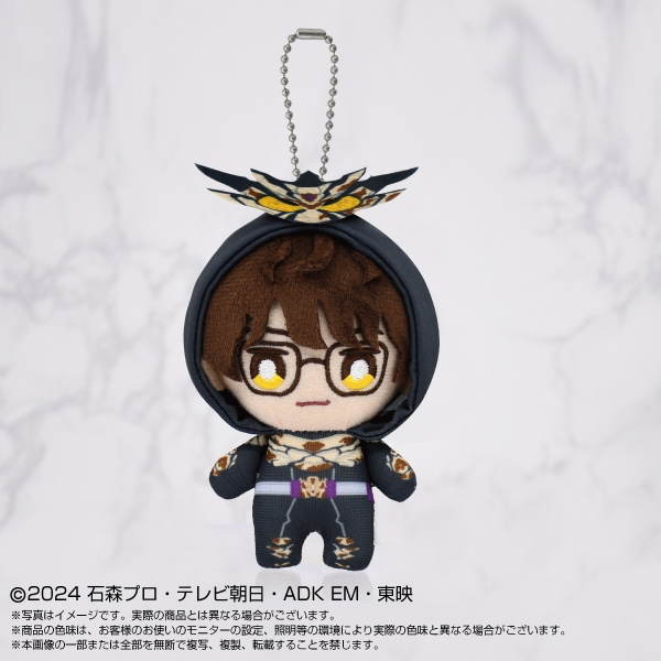 [PREORDER] Kamen Rider Bake Henshin Mascot Plush Charm