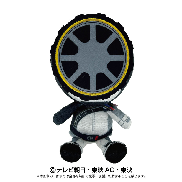 BoonBlack Sentai Hero Plush