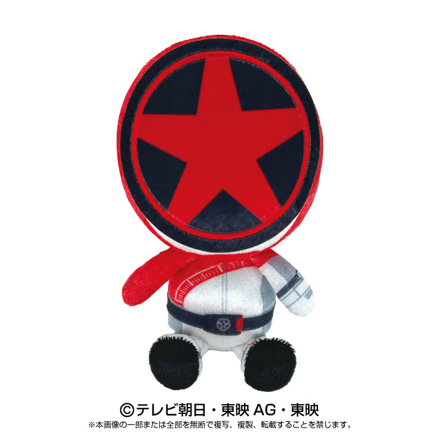 [PREORDER] BoonRed Sentai Hero Plush