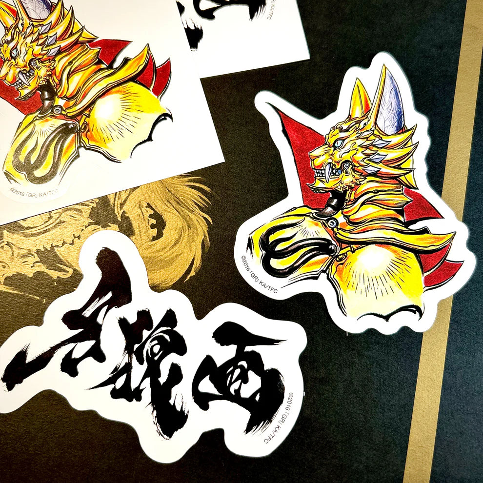 GARO Tooth Wolf Painting (20th Anniversary Art Book Set)