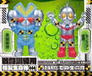 Tokusatsu Vinyl Battle Training Set 404