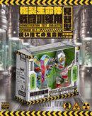 Tokusatsu Vinyl Battle Training Set 404
