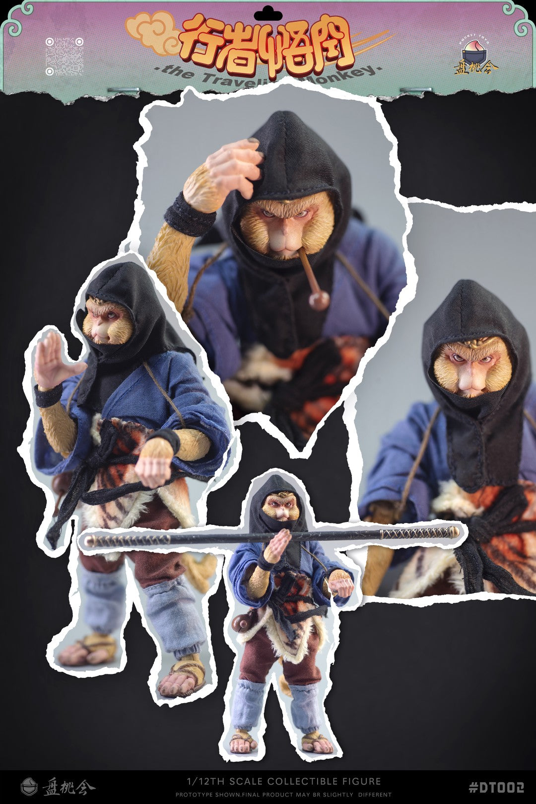 [PREORDER] Pocket Toys DT-002 The Traveling Monkey