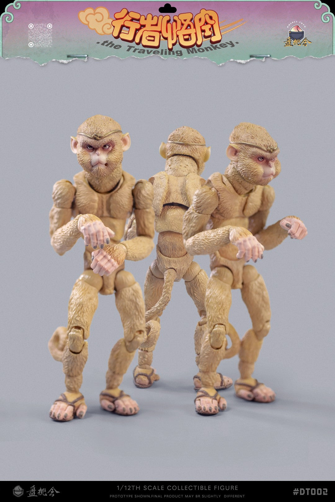 [PREORDER] Pocket Toys DT-002 The Traveling Monkey