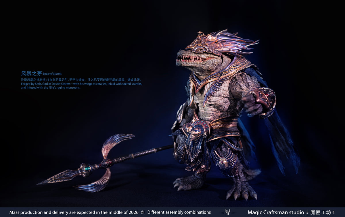 Sobek (Desert Colossus Crocodile) - Temple of Chaos Egypt 1/12 Action Figure