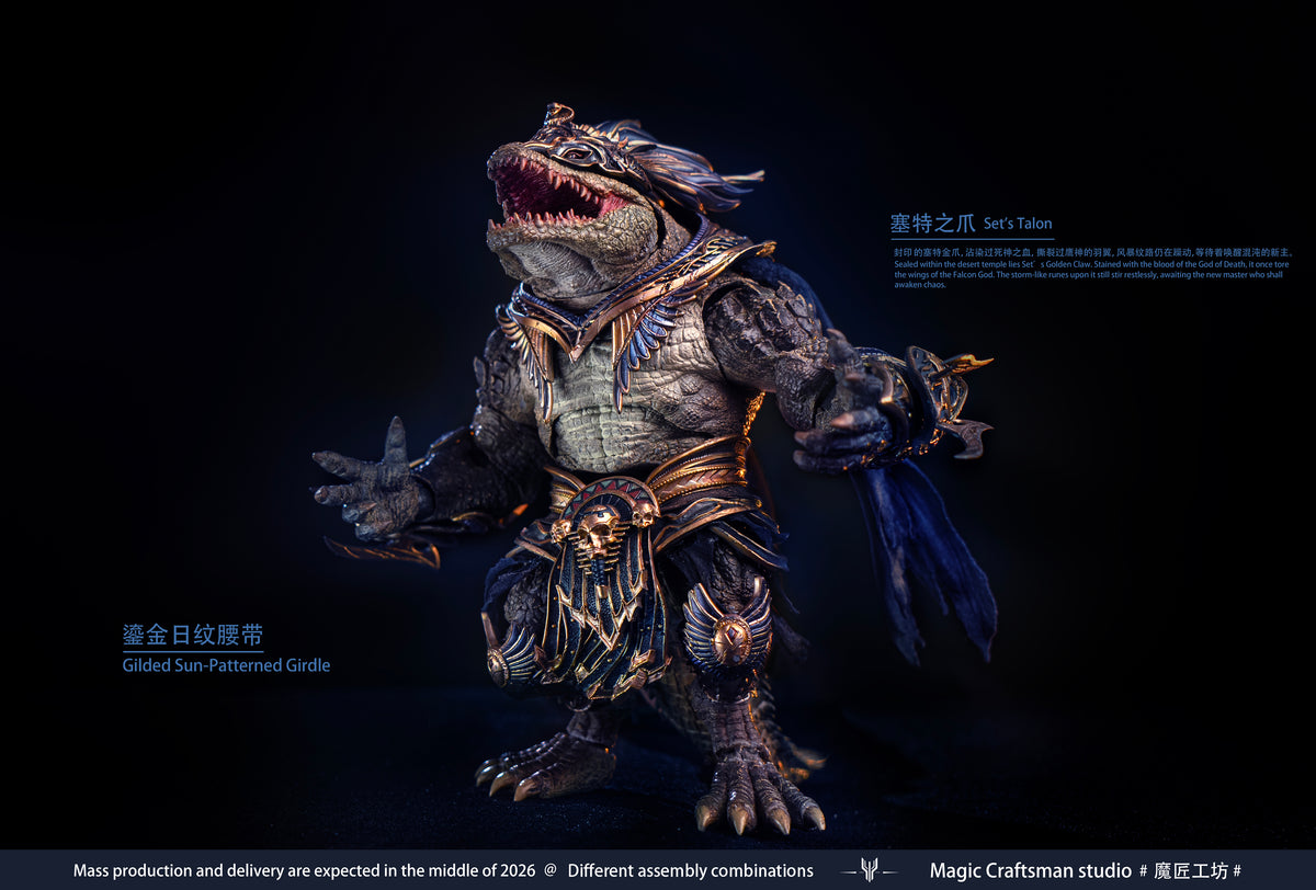 Sobek (Desert Colossus Crocodile) - Temple of Chaos Egypt 1/12 Action Figure