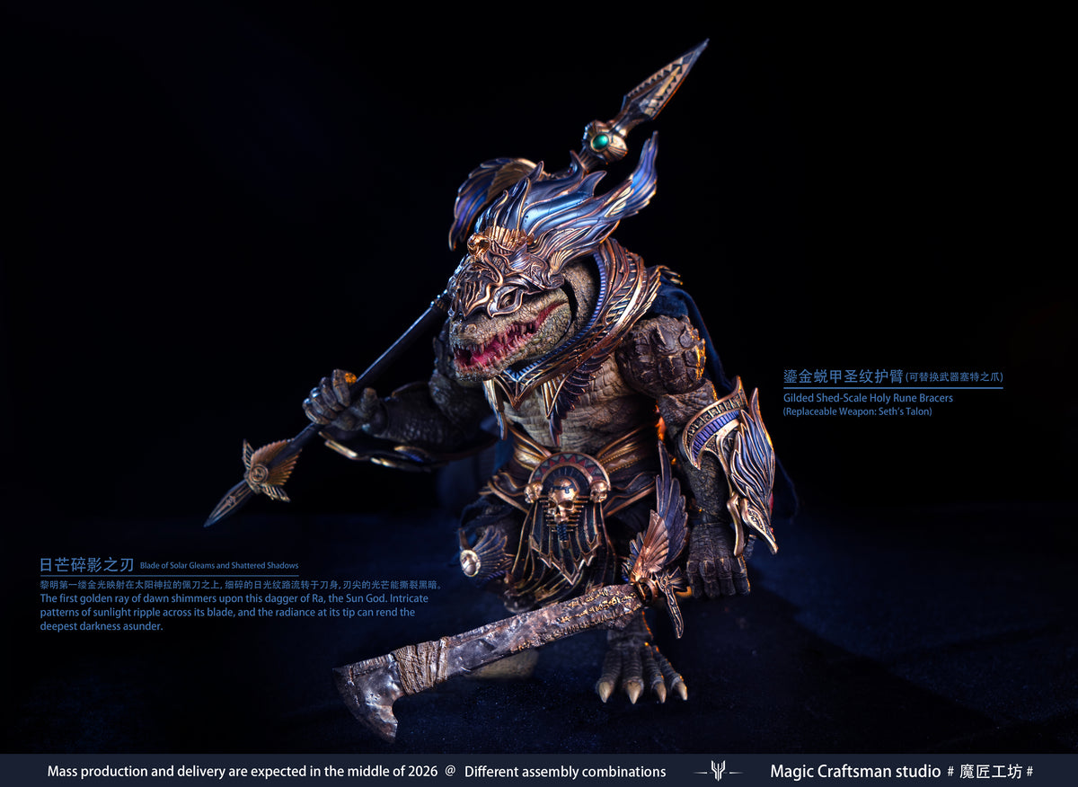 Sobek (Desert Colossus Crocodile) - Temple of Chaos Egypt 1/12 Action Figure