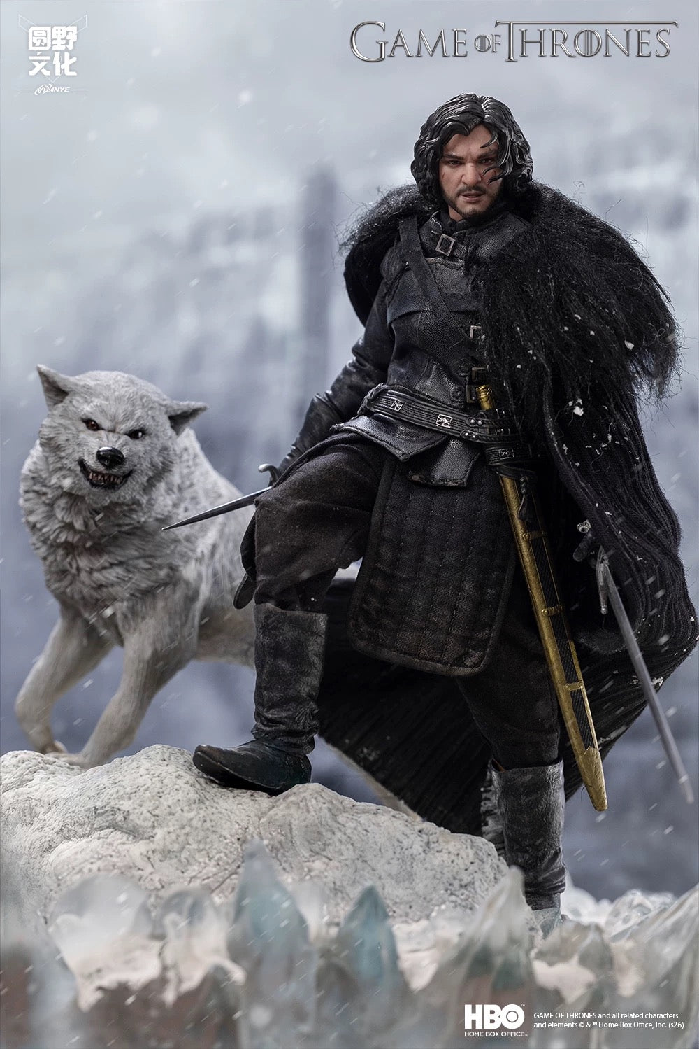 [PREORDER] UPFig Jon Snow 1/12 Action Figure - Game of Thrones