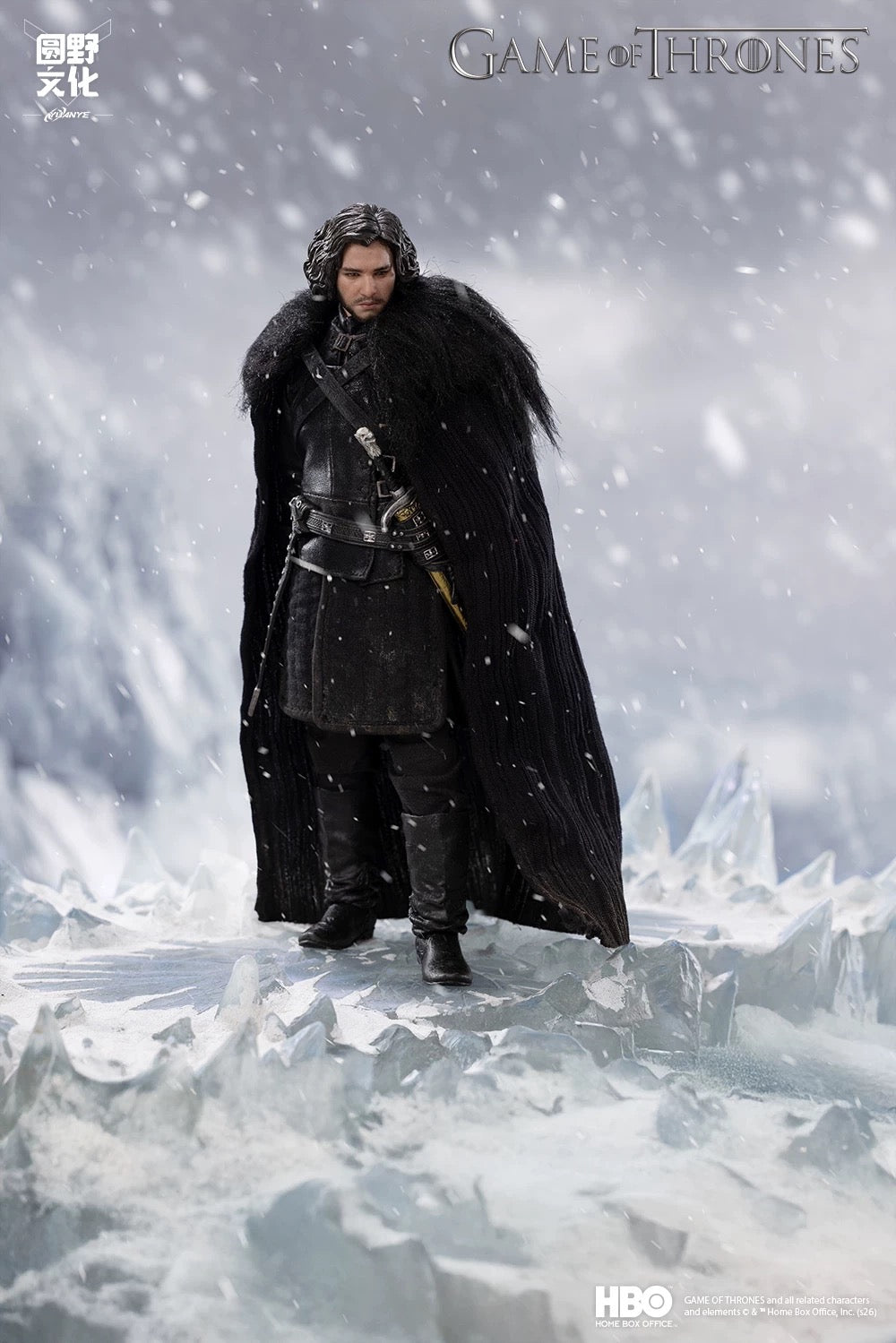 [PREORDER] UPFig Jon Snow 1/12 Action Figure - Game of Thrones