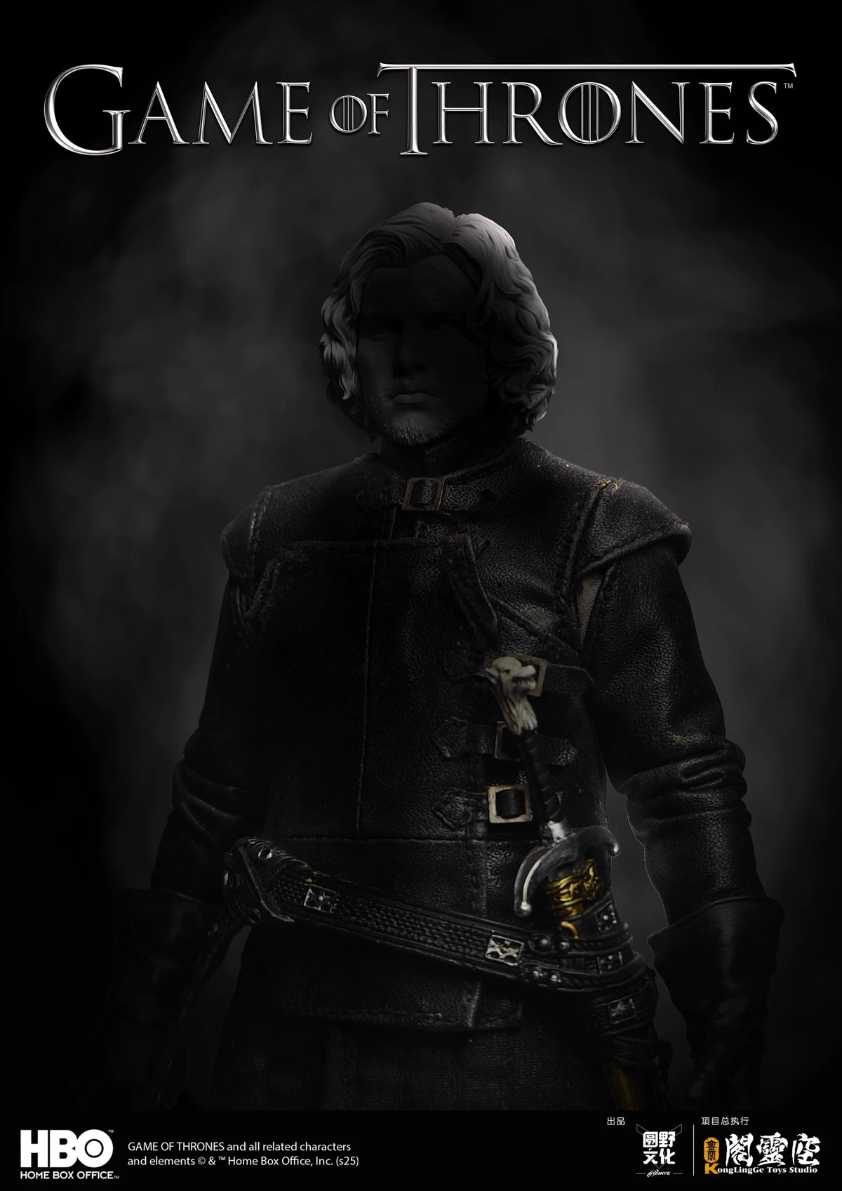 [PREORDER] UPFig Jon Snow 1/12 Action Figure - Game of Thrones