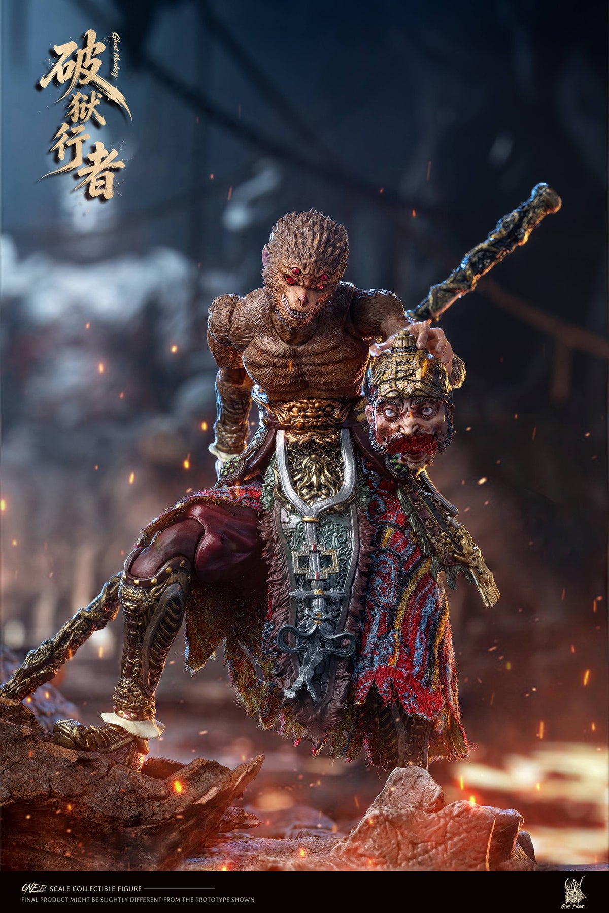 [PREORDER] AceFigz Sun Wukong The Monkey King 1/12 Scale Action Figure