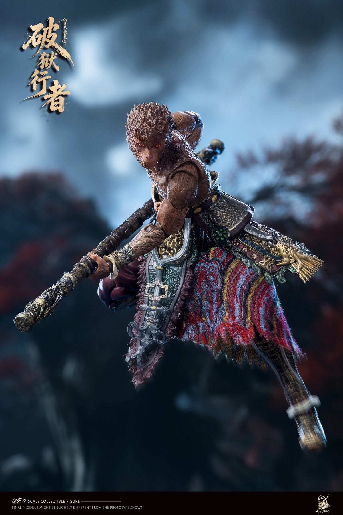 [PREORDER] AceFigz Sun Wukong The Monkey King 1/12 Scale Action Figure