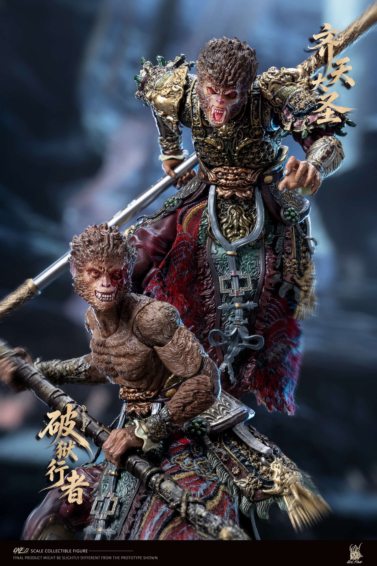 [PREORDER] AceFigz Sun Wukong The Monkey King 1/12 Scale Action Figure