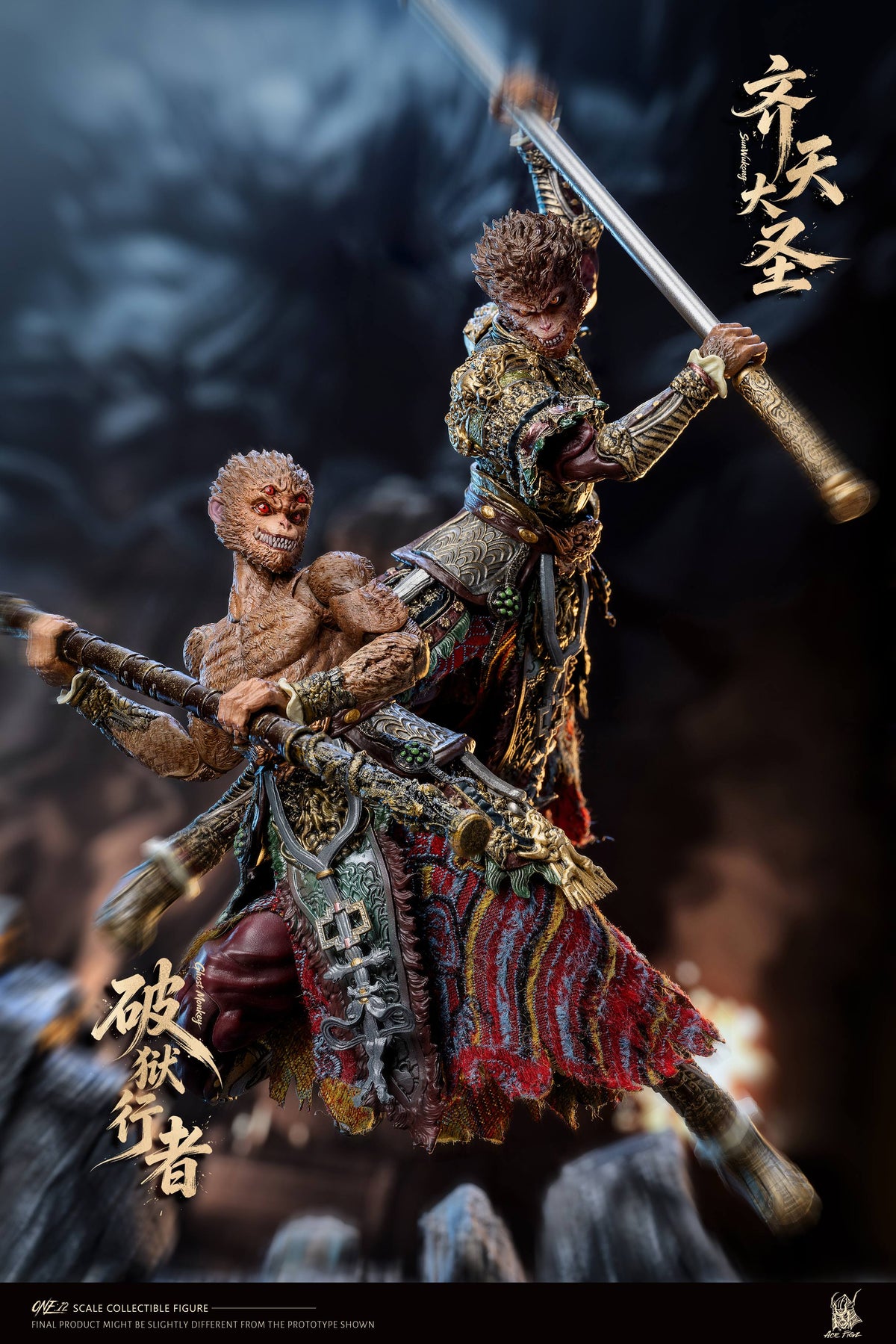 [PREORDER] AceFigz Sun Wukong The Monkey King 1/12 Scale Action Figure