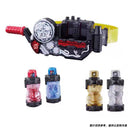 DX Build Driver & DX Gold Rabbit Silver Dragon Full Bottle Set