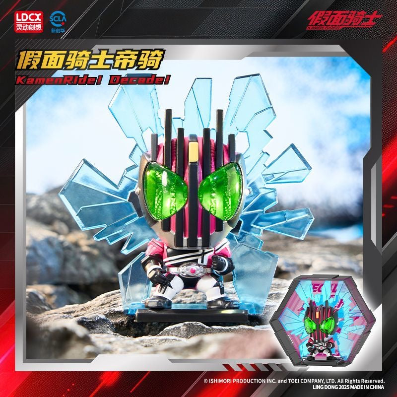 LDCX Hero 666 Series - Kamen Rider Vol 2