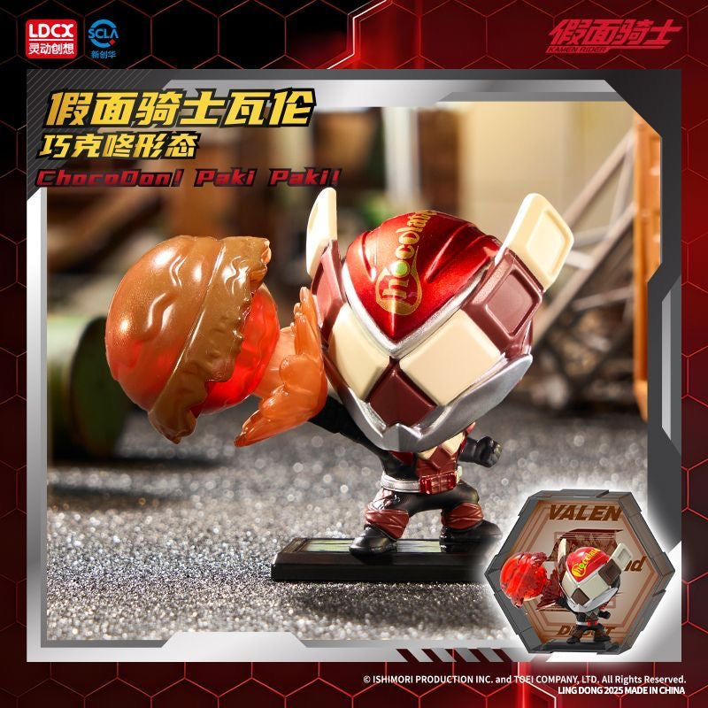 LDCX Hero 666 Series - Kamen Rider Vol 2
