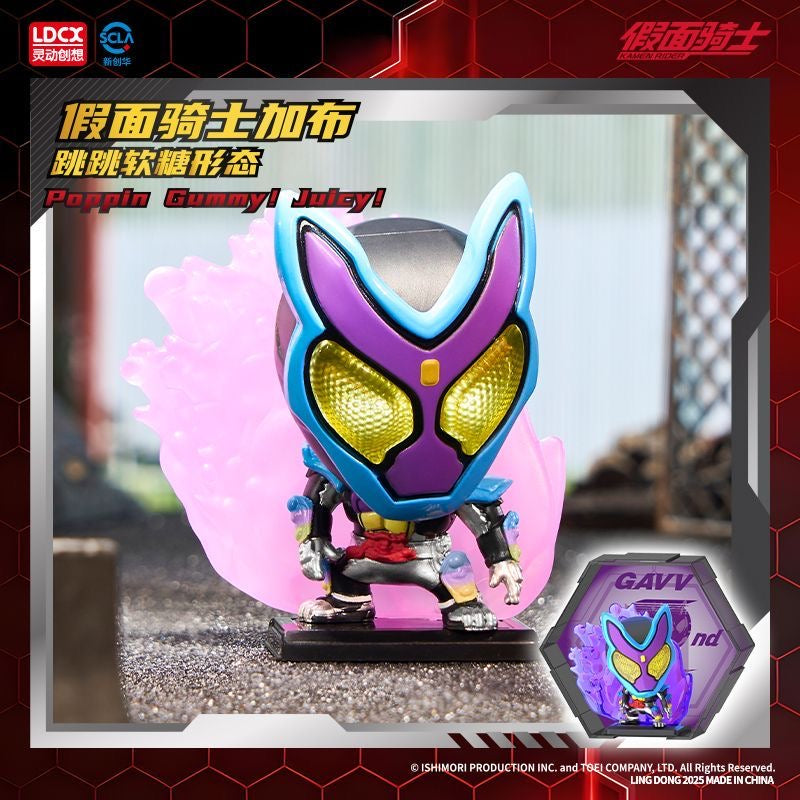 LDCX Hero 666 Series - Kamen Rider Vol 2