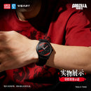 [PREORDER] WEART Godzilla Artistic Wear Watch