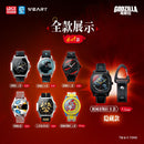 [PREORDER] WEART Godzilla Artistic Wear Watch