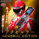 [PREORDER] Memorial Accellular